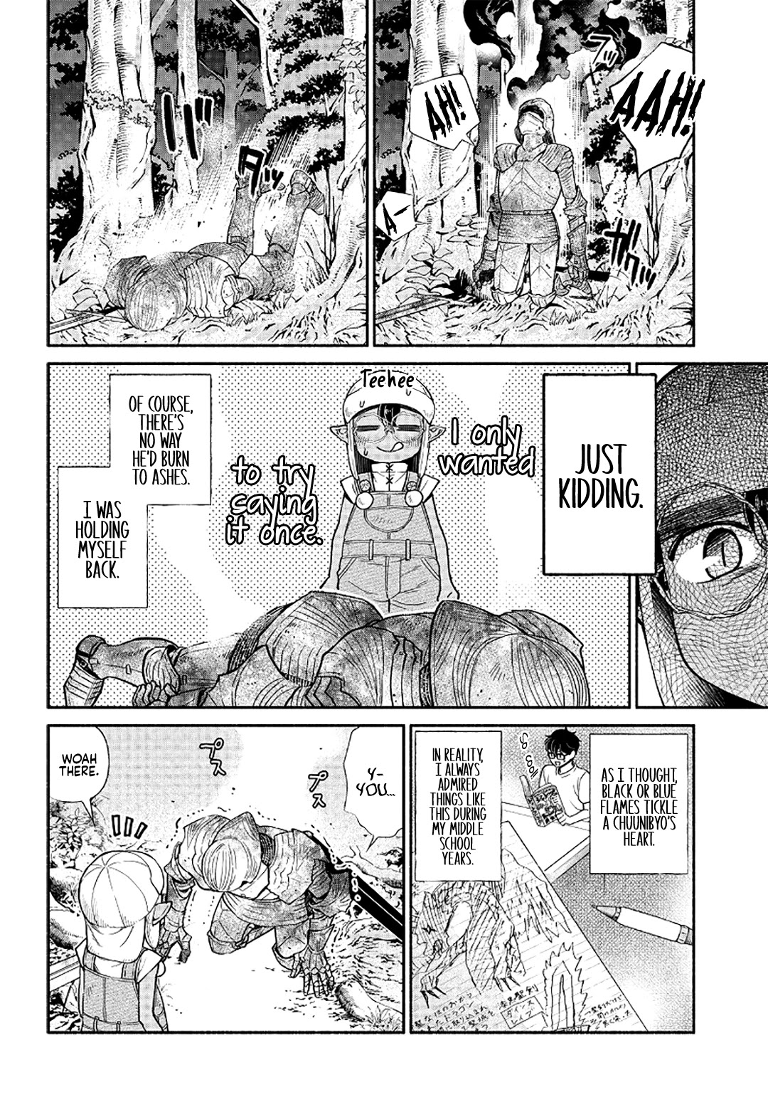 Tensei Goblin dakedo Shitsumon aru? Chapter 14 page 9 - Chapter 14