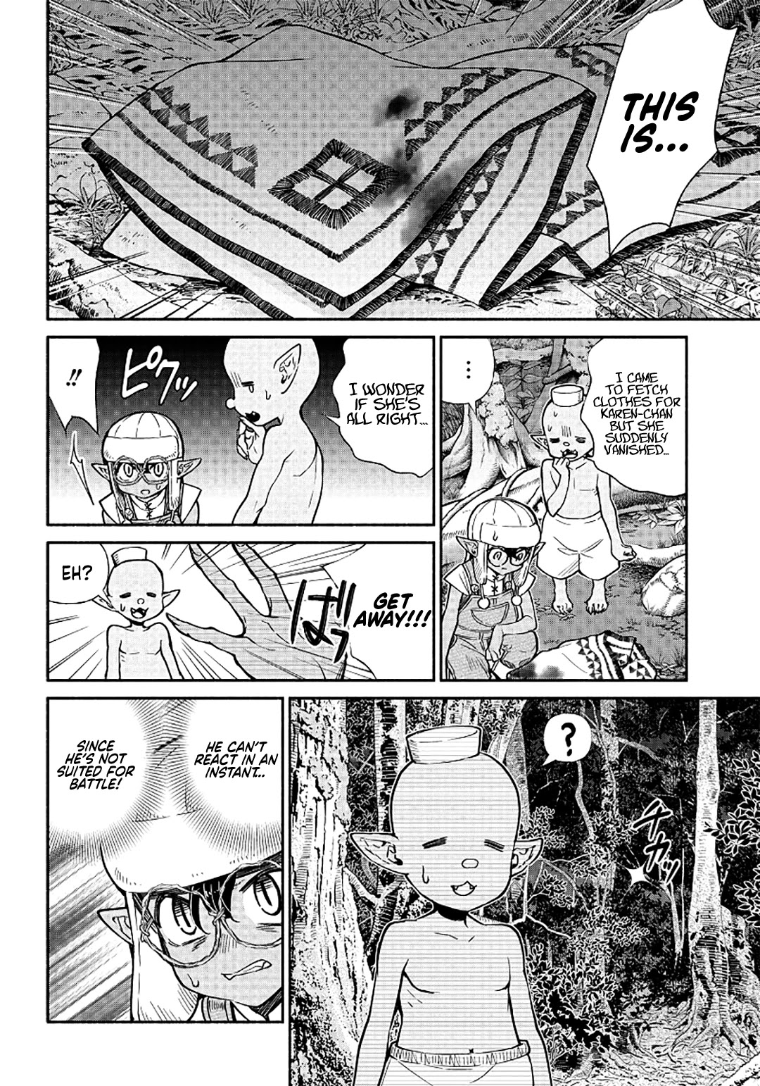 Tensei Goblin dakedo Shitsumon aru? Chapter 15 page 11 - Chapter 15