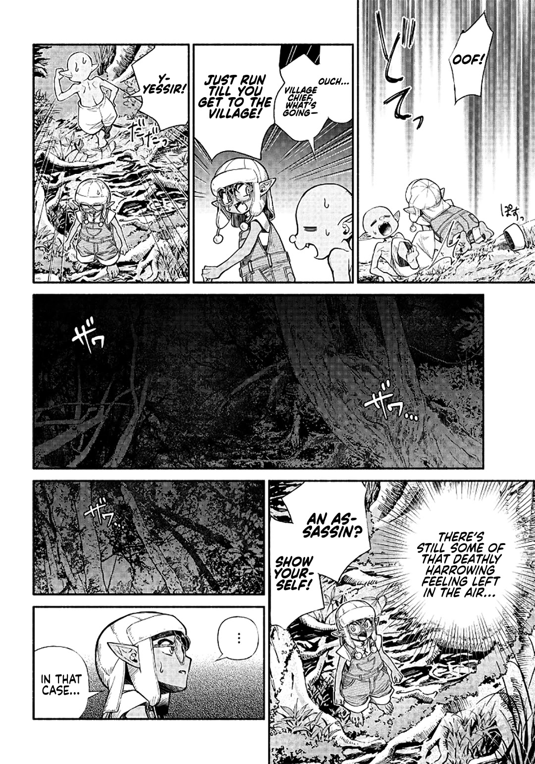 Tensei Goblin dakedo Shitsumon aru? Chapter 15 page 13 - Chapter 15