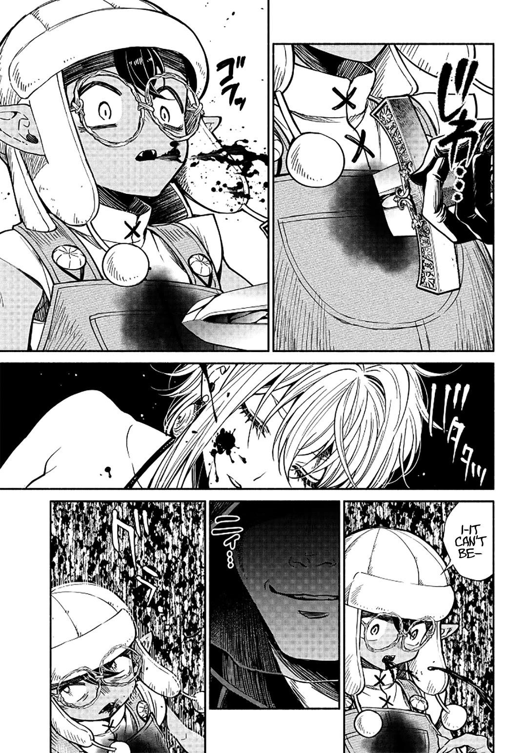 Tensei Goblin dakedo Shitsumon aru? Chapter 15 page 16 - Chapter 15