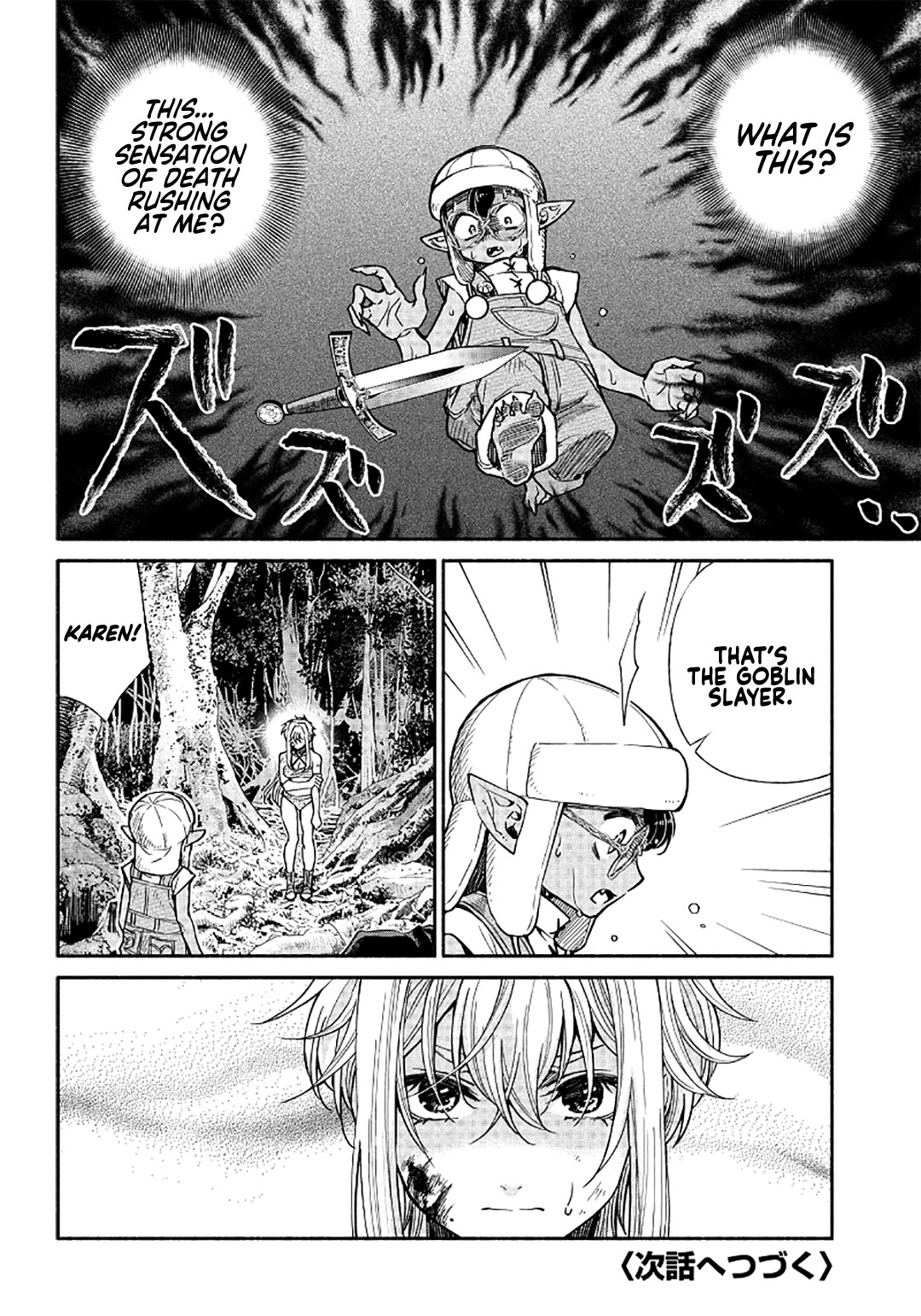 Tensei Goblin dakedo Shitsumon aru? Chapter 15 page 19 - Chapter 15