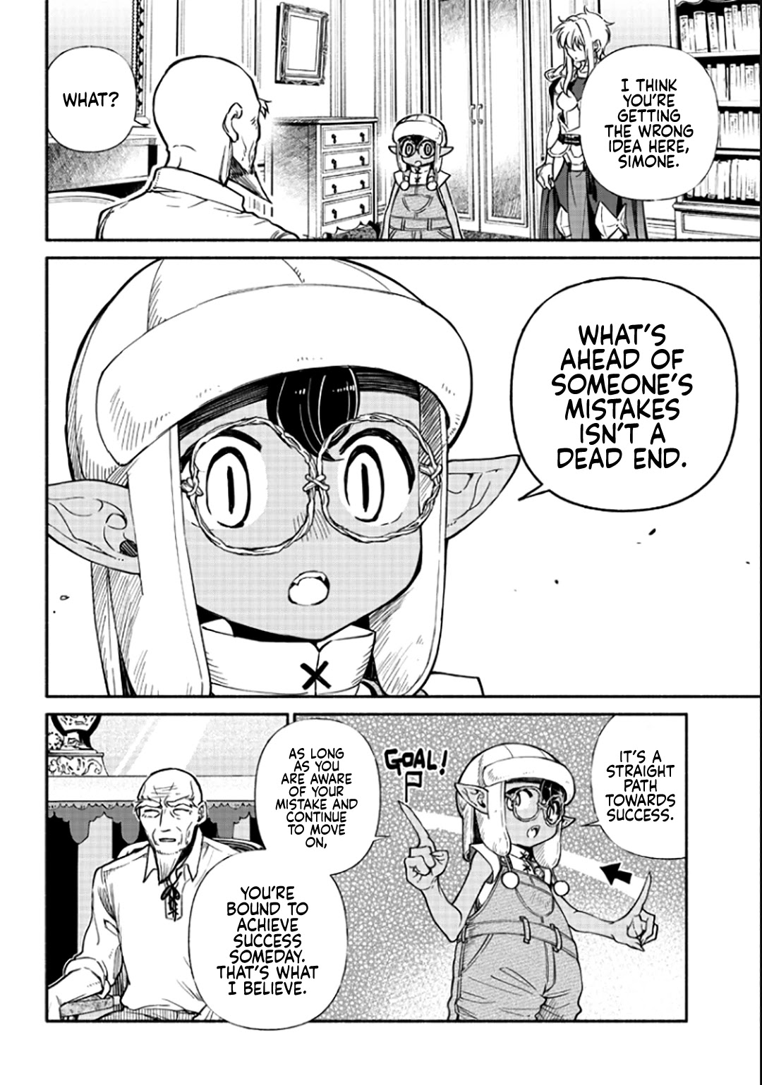 Tensei Goblin dakedo Shitsumon aru? Chapter 16 page 15 - Chapter 16
