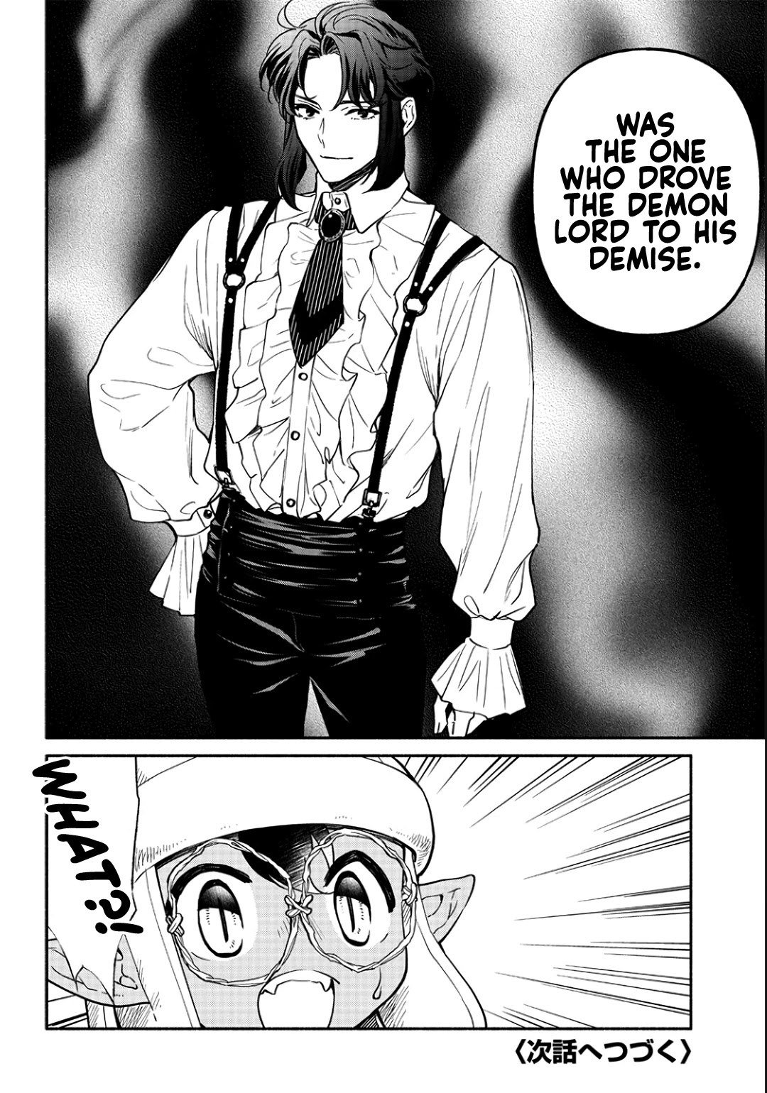 Tensei Goblin dakedo Shitsumon aru? Chapter 17 page 19 - Chapter 17