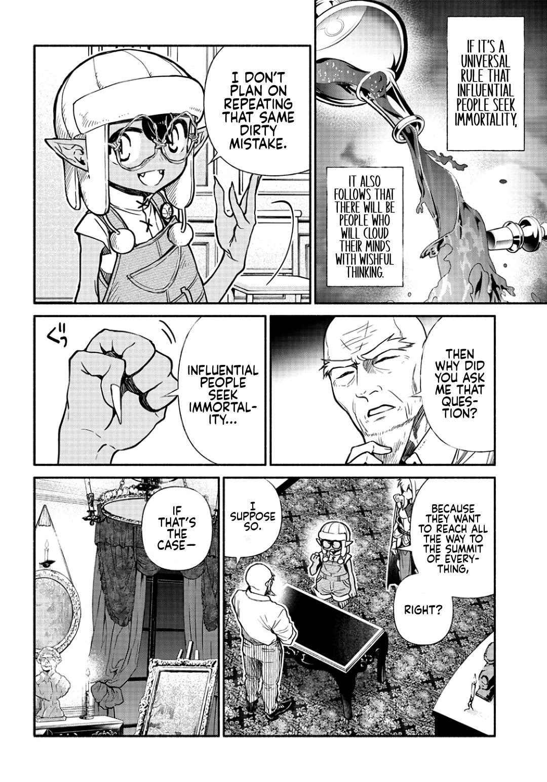 Tensei Goblin dakedo Shitsumon aru? Chapter 17 page 5 - Chapter 17