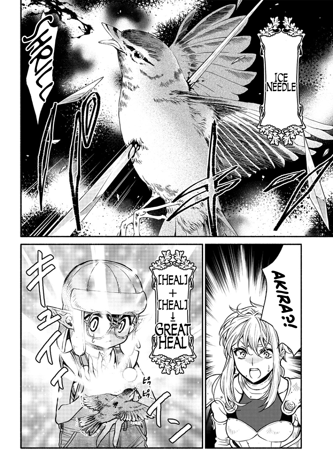 Tensei Goblin dakedo Shitsumon aru? Chapter 17 page 7 - Chapter 17