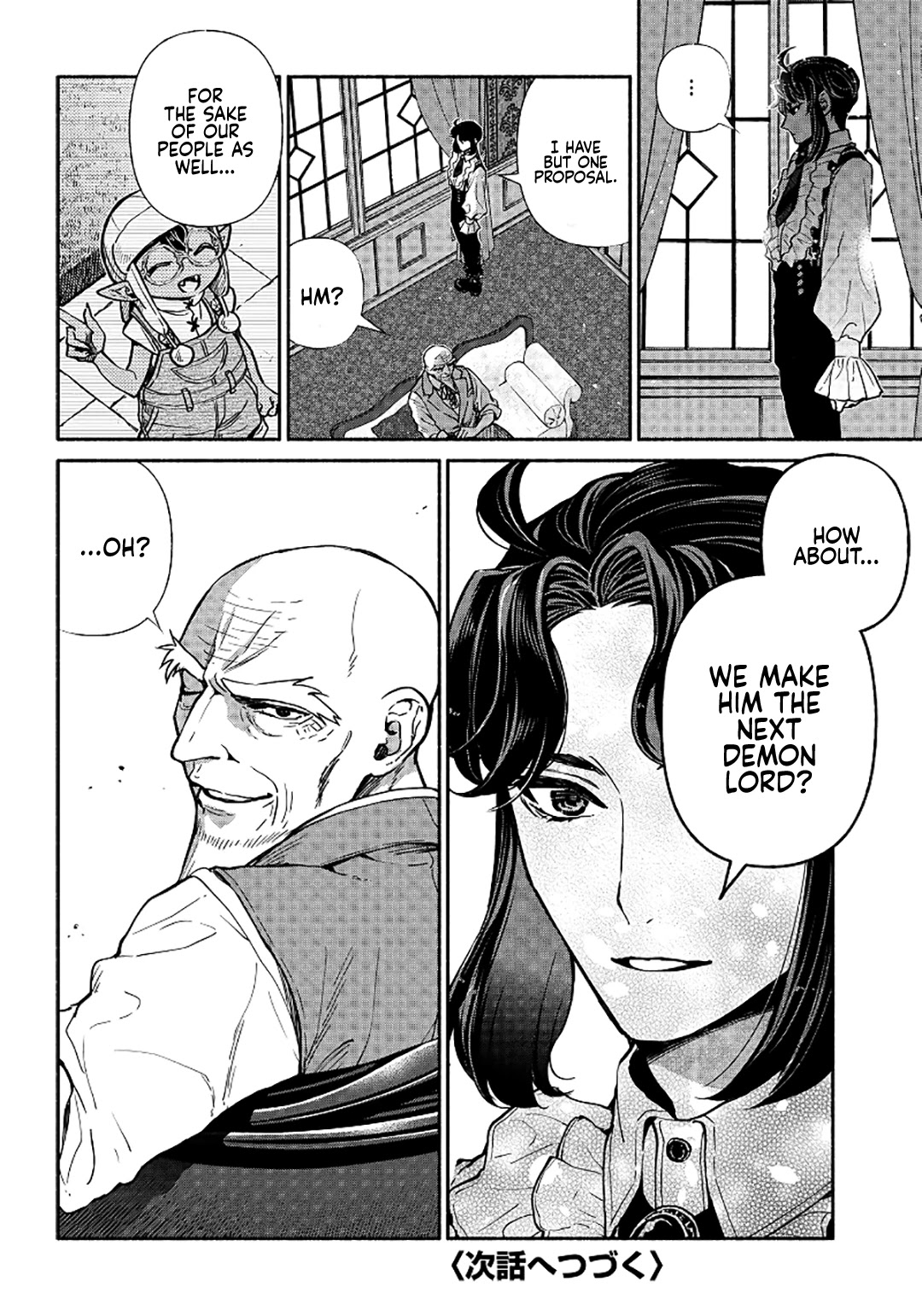 Tensei Goblin dakedo Shitsumon aru? Chapter 18 page 17 - Chapter 18