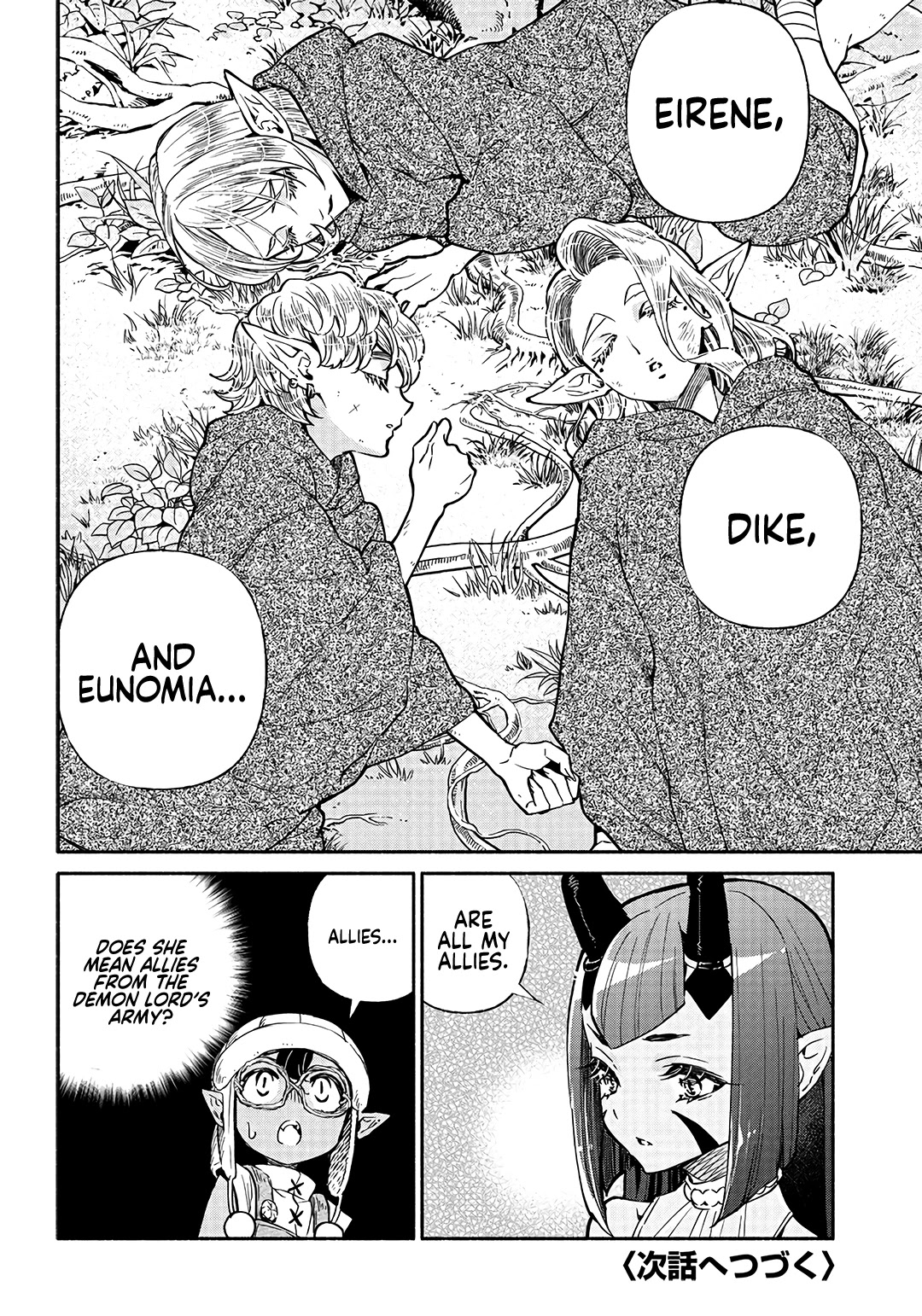 Tensei Goblin dakedo Shitsumon aru? Chapter 19 page 17 - Chapter 19