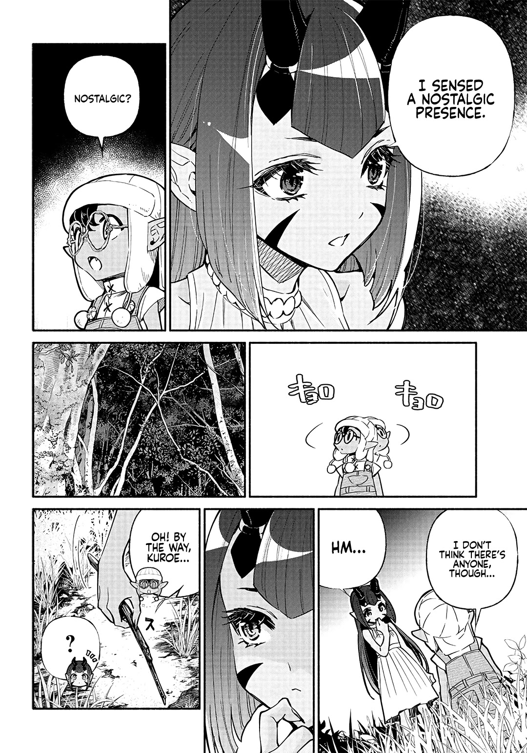 Tensei Goblin dakedo Shitsumon aru? Chapter 19 page 5 - Chapter 19