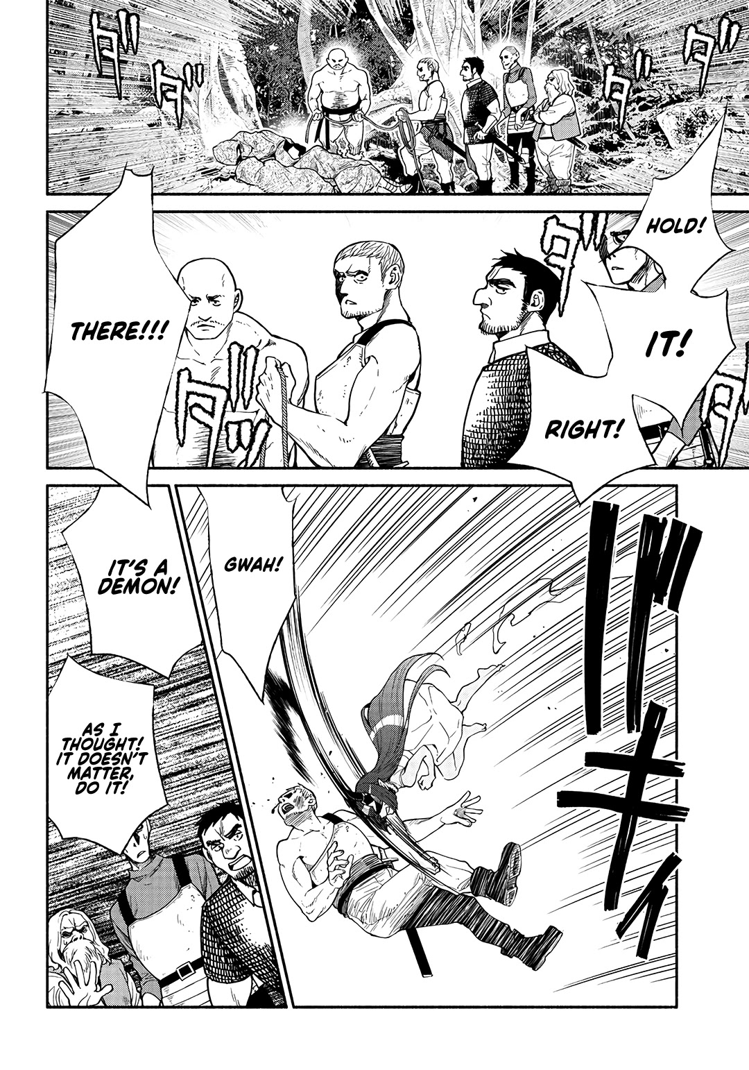 Tensei Goblin dakedo Shitsumon aru? Chapter 19 page 9 - Chapter 19