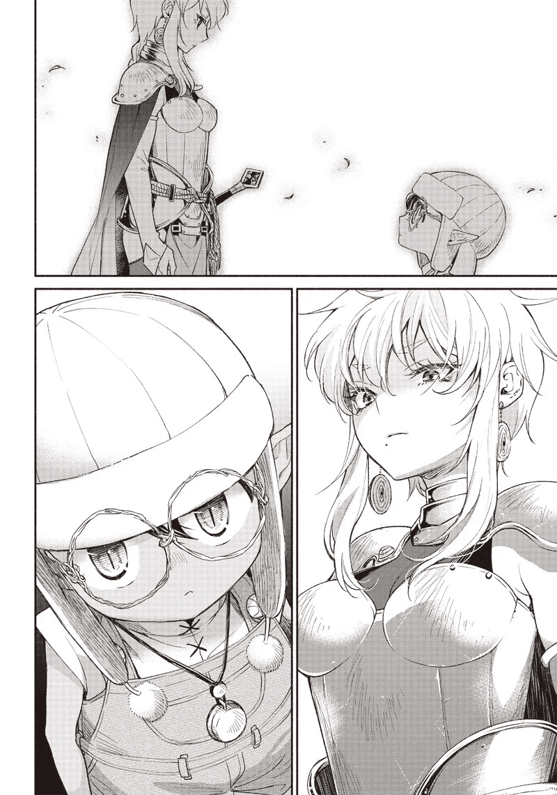 Tensei Goblin dakedo Shitsumon aru? Chapter 2 page 20 - Chapter 2