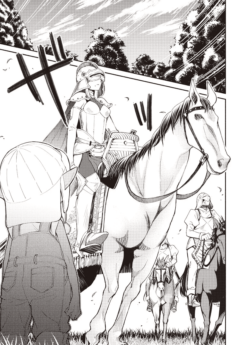 Tensei Goblin dakedo Shitsumon aru? Chapter 2 page 9 - Chapter 2