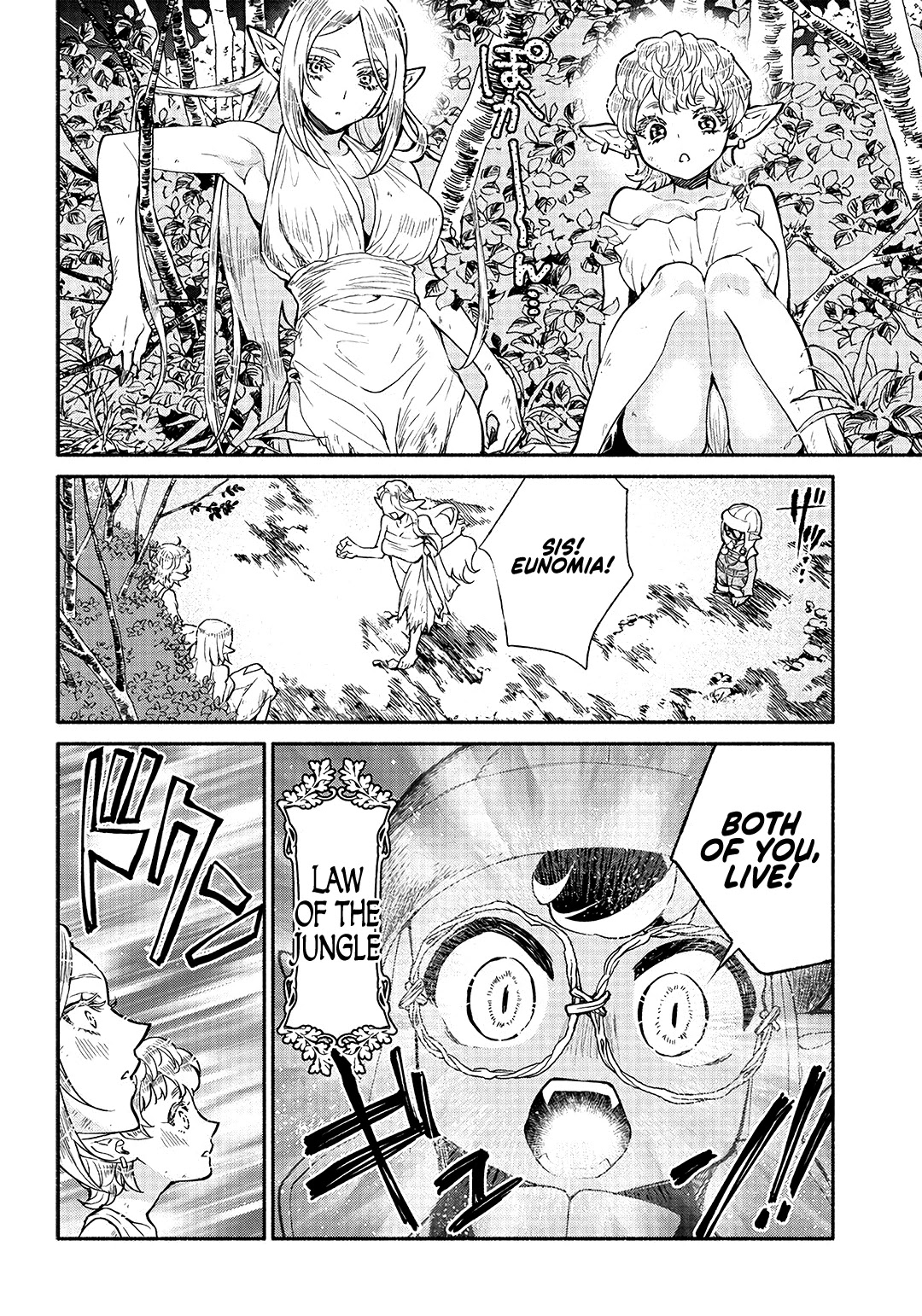 Tensei Goblin dakedo Shitsumon aru? Chapter 20 page 15 - Chapter 20