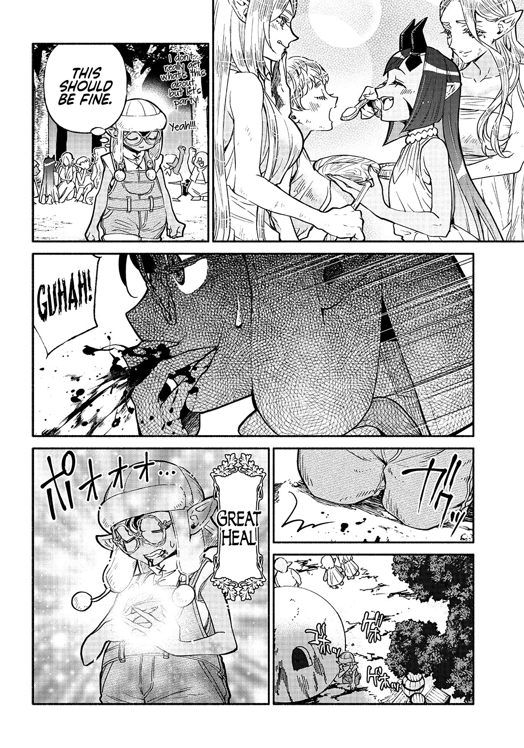Tensei Goblin dakedo Shitsumon aru? Chapter 20 page 17 - Chapter 20