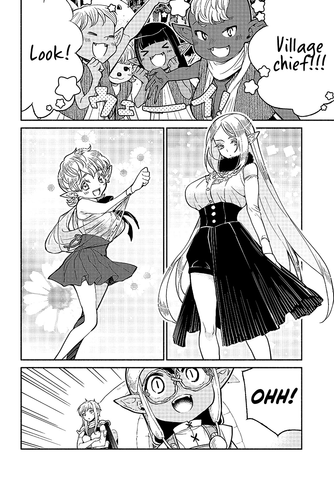 Tensei Goblin dakedo Shitsumon aru? Chapter 21 page 7 - Chapter 21