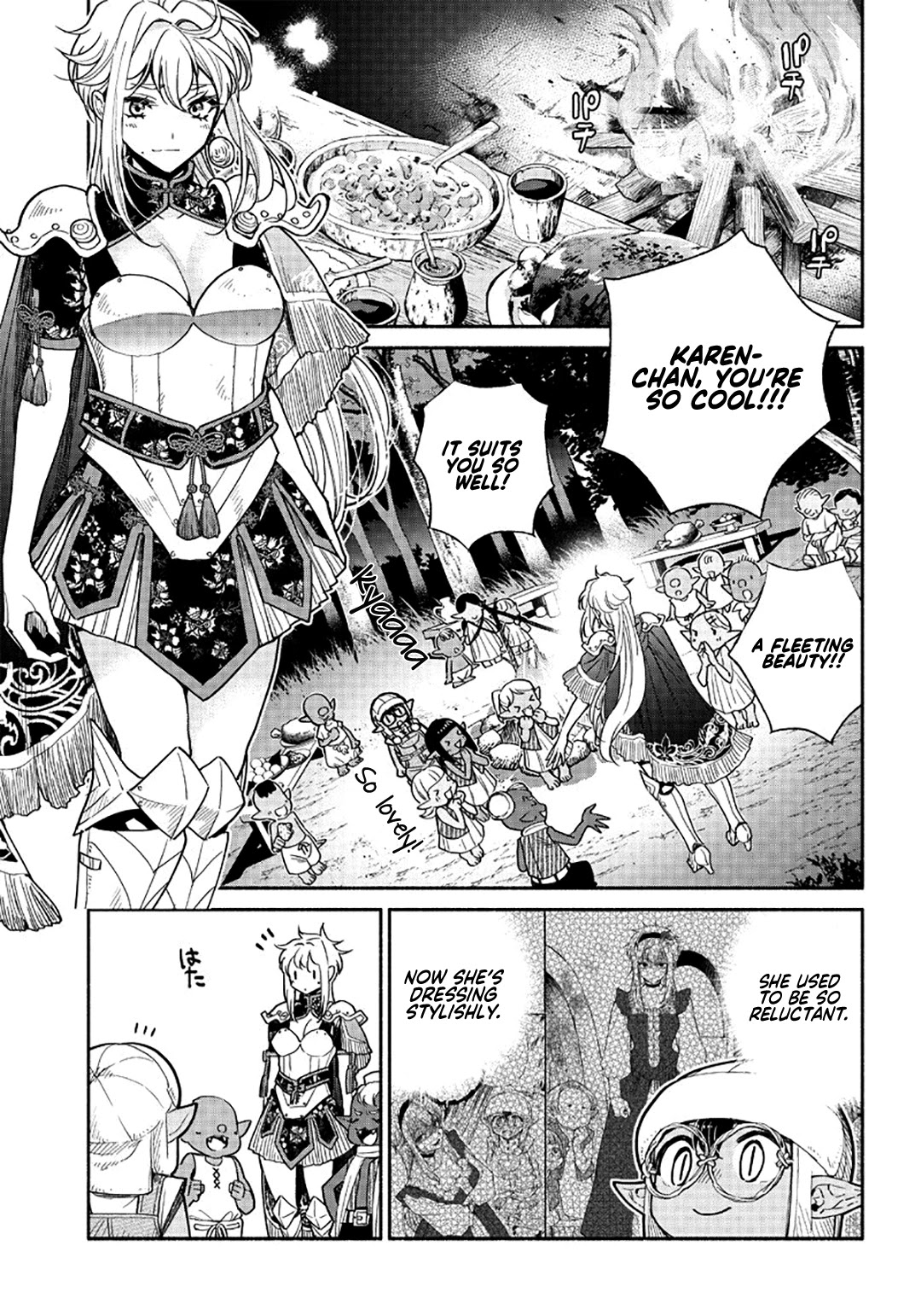 Tensei Goblin dakedo Shitsumon aru? Chapter 22 page 16 - Chapter 22