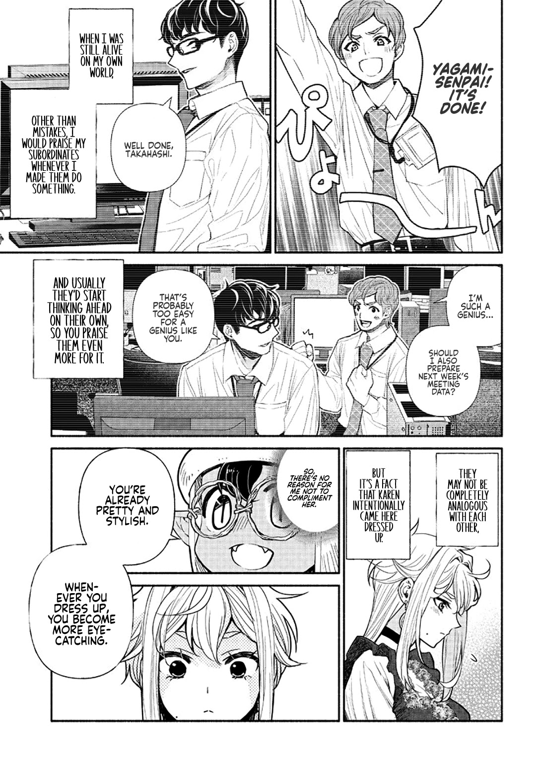 Tensei Goblin dakedo Shitsumon aru? Chapter 22 page 4 - Chapter 22