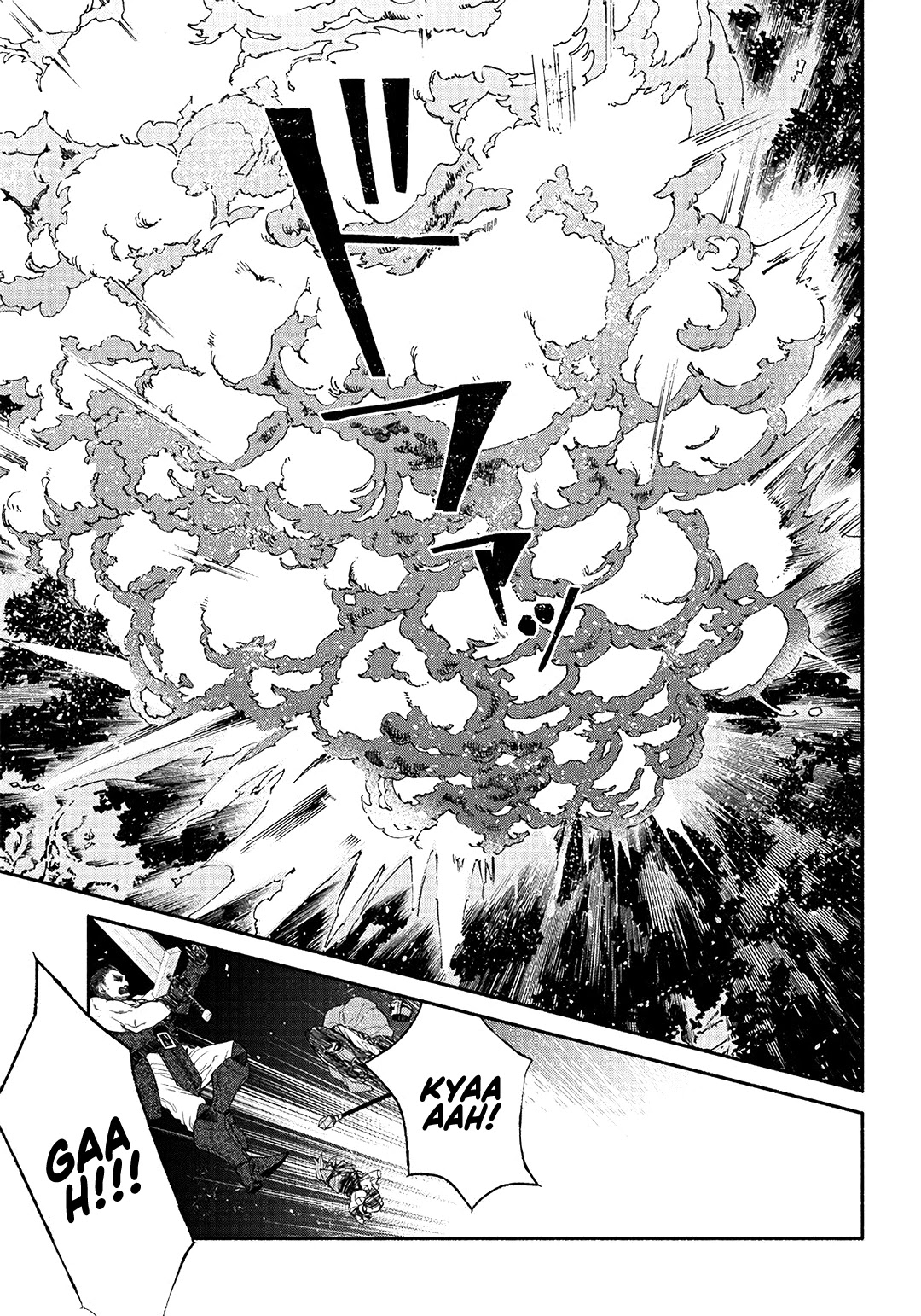 Tensei Goblin dakedo Shitsumon aru? Chapter 23 page 10 - Chapter 23