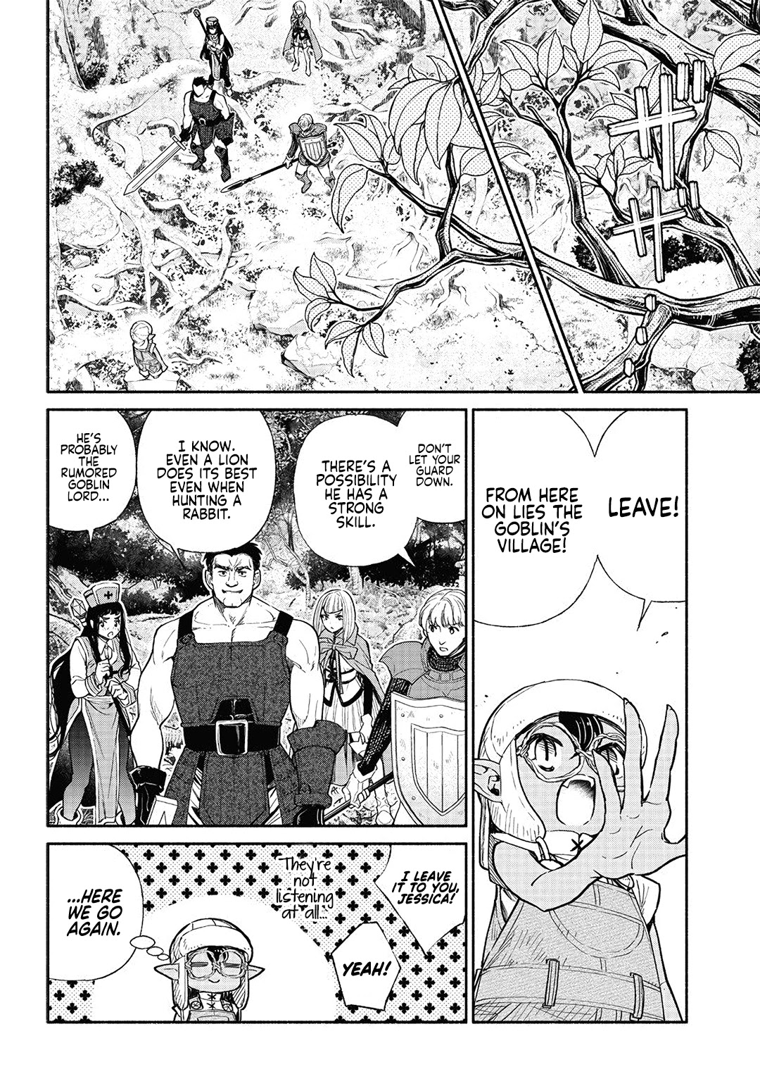 Tensei Goblin dakedo Shitsumon aru? Chapter 23 page 3 - Chapter 23