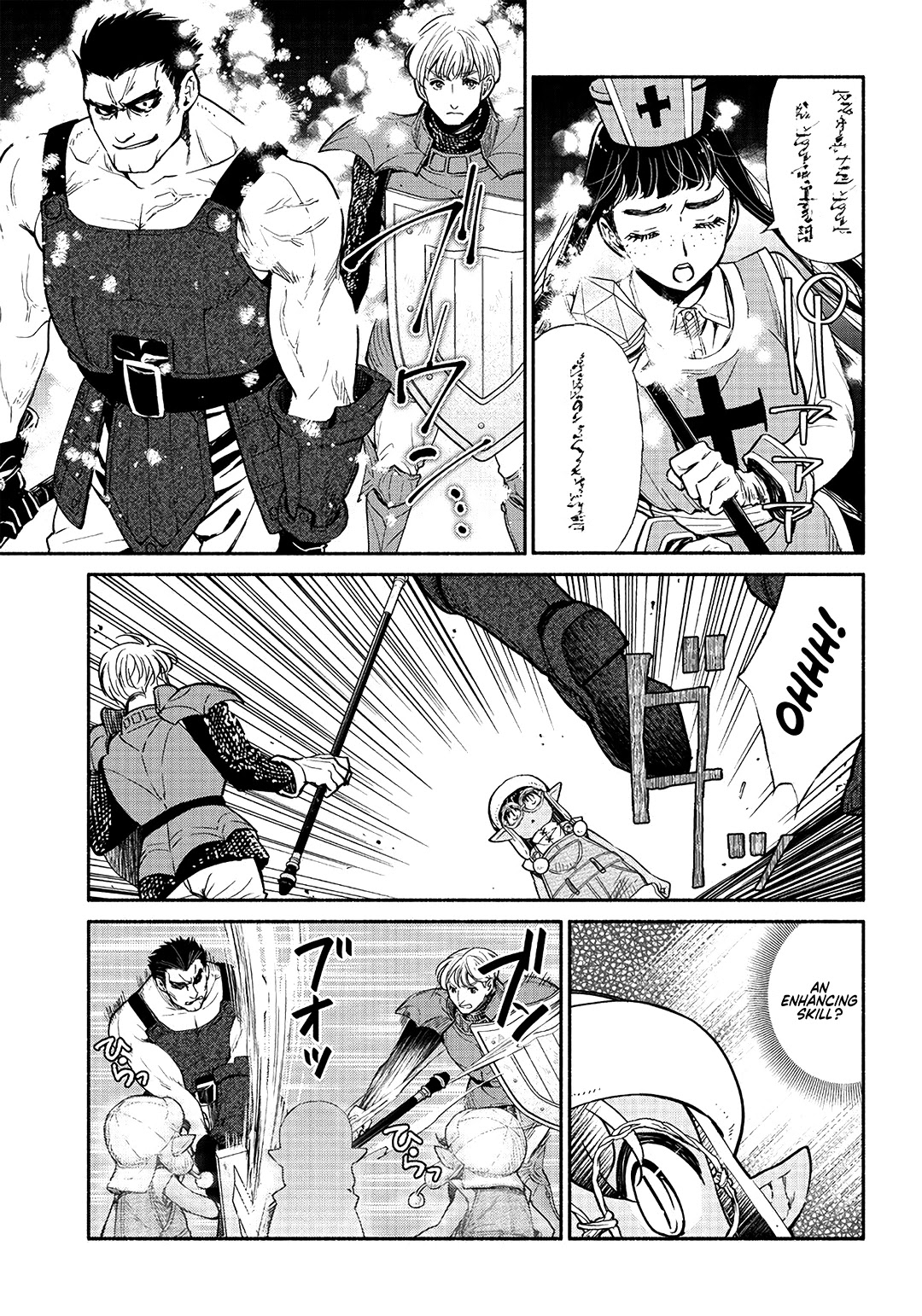 Tensei Goblin dakedo Shitsumon aru? Chapter 23 page 4 - Chapter 23