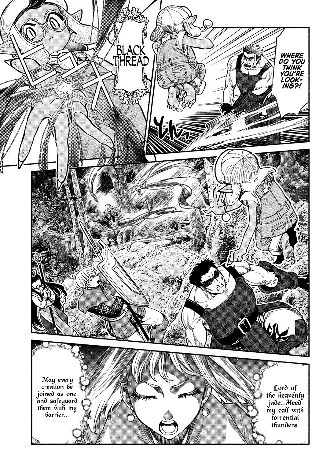 Tensei Goblin dakedo Shitsumon aru? Chapter 23 page 6 - Chapter 23