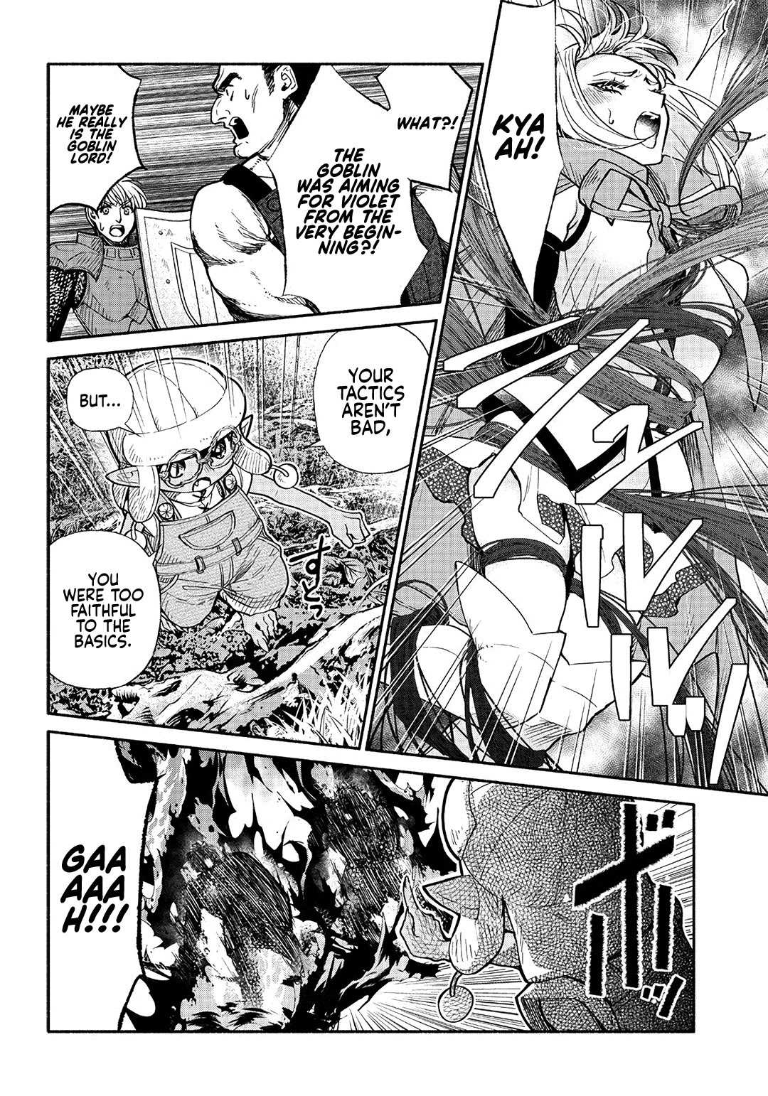 Tensei Goblin dakedo Shitsumon aru? Chapter 23 page 7 - Chapter 23