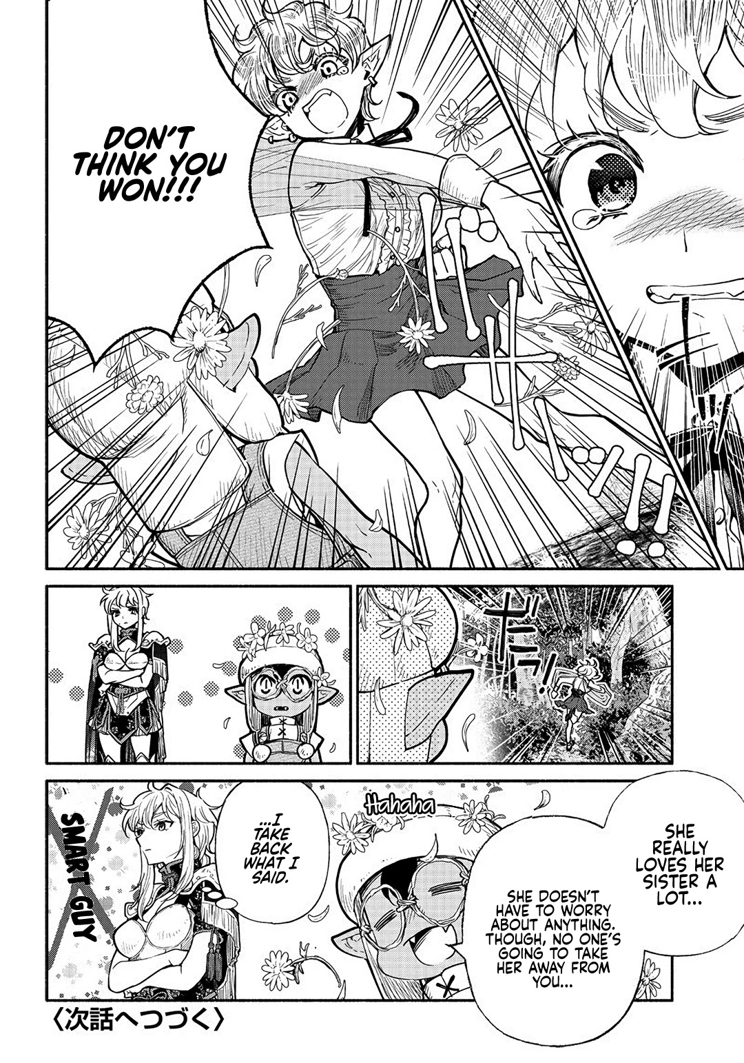 Tensei Goblin dakedo Shitsumon aru? Chapter 24 page 17 - Chapter 24