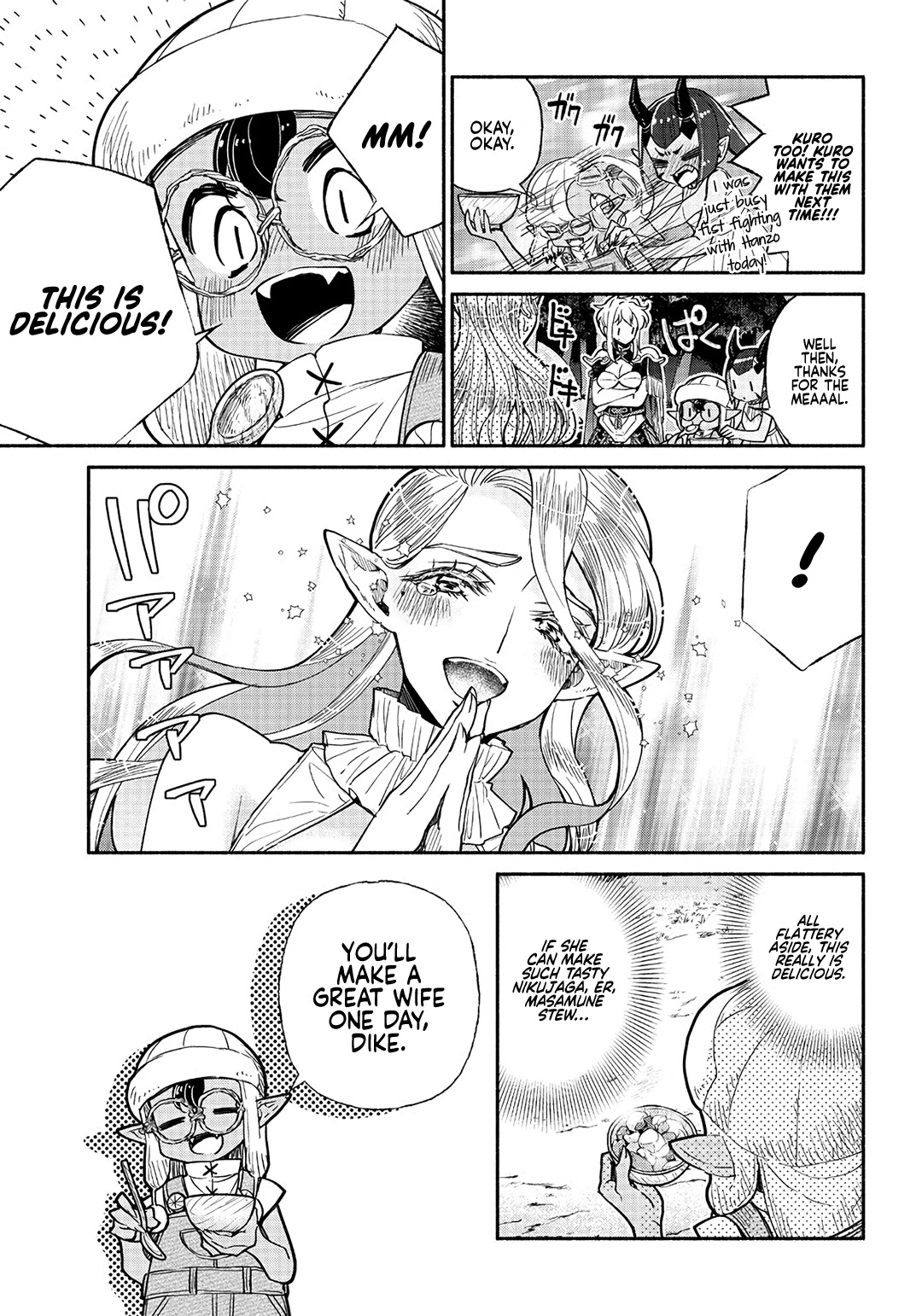 Tensei Goblin dakedo Shitsumon aru? Chapter 24 page 6 - Chapter 24