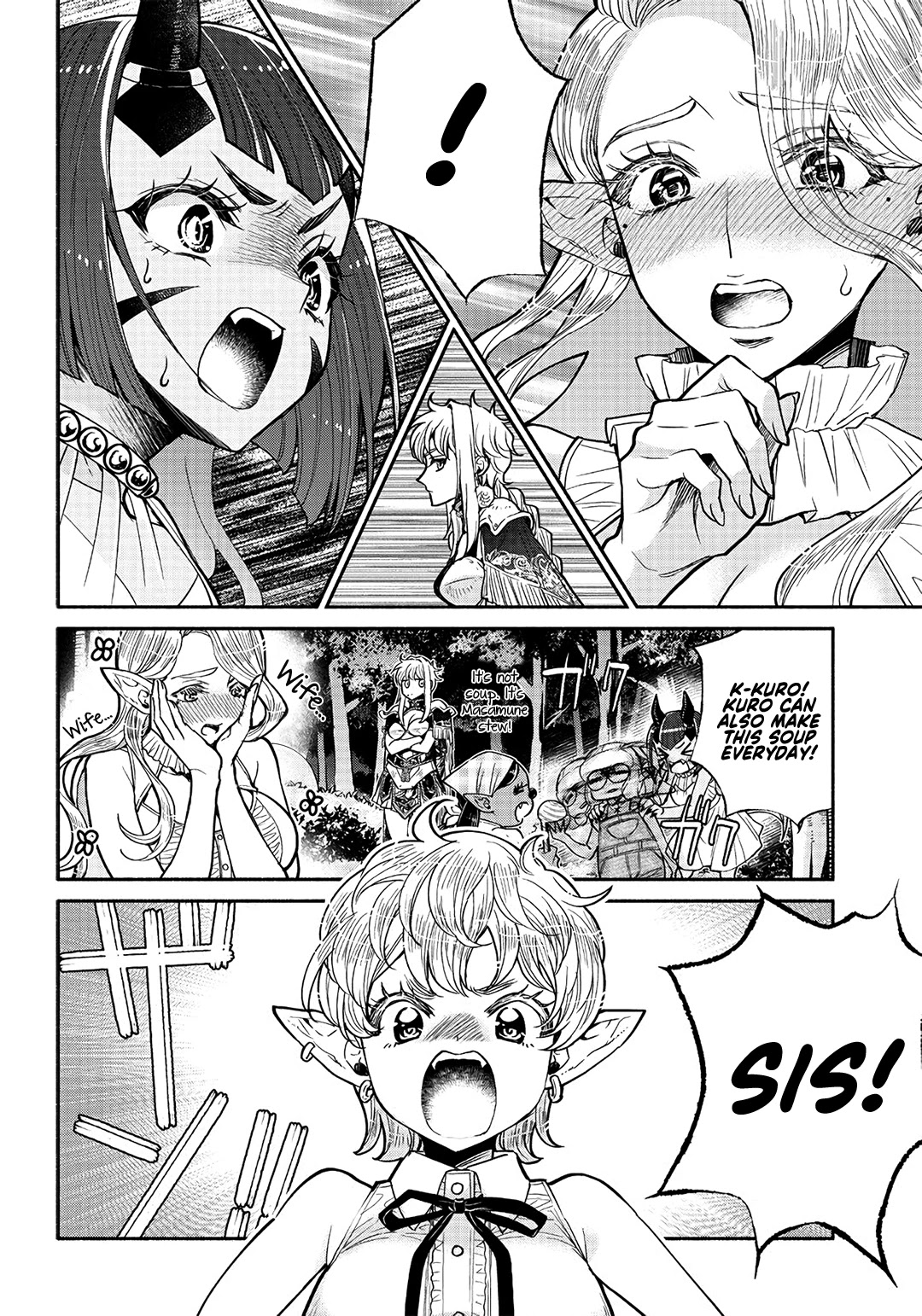 Tensei Goblin dakedo Shitsumon aru? Chapter 24 page 7 - Chapter 24