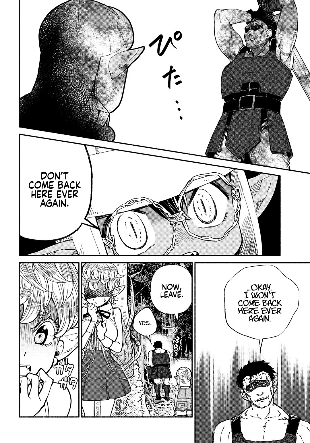 Tensei Goblin dakedo Shitsumon aru? Chapter 25 page 13 - Chapter 25