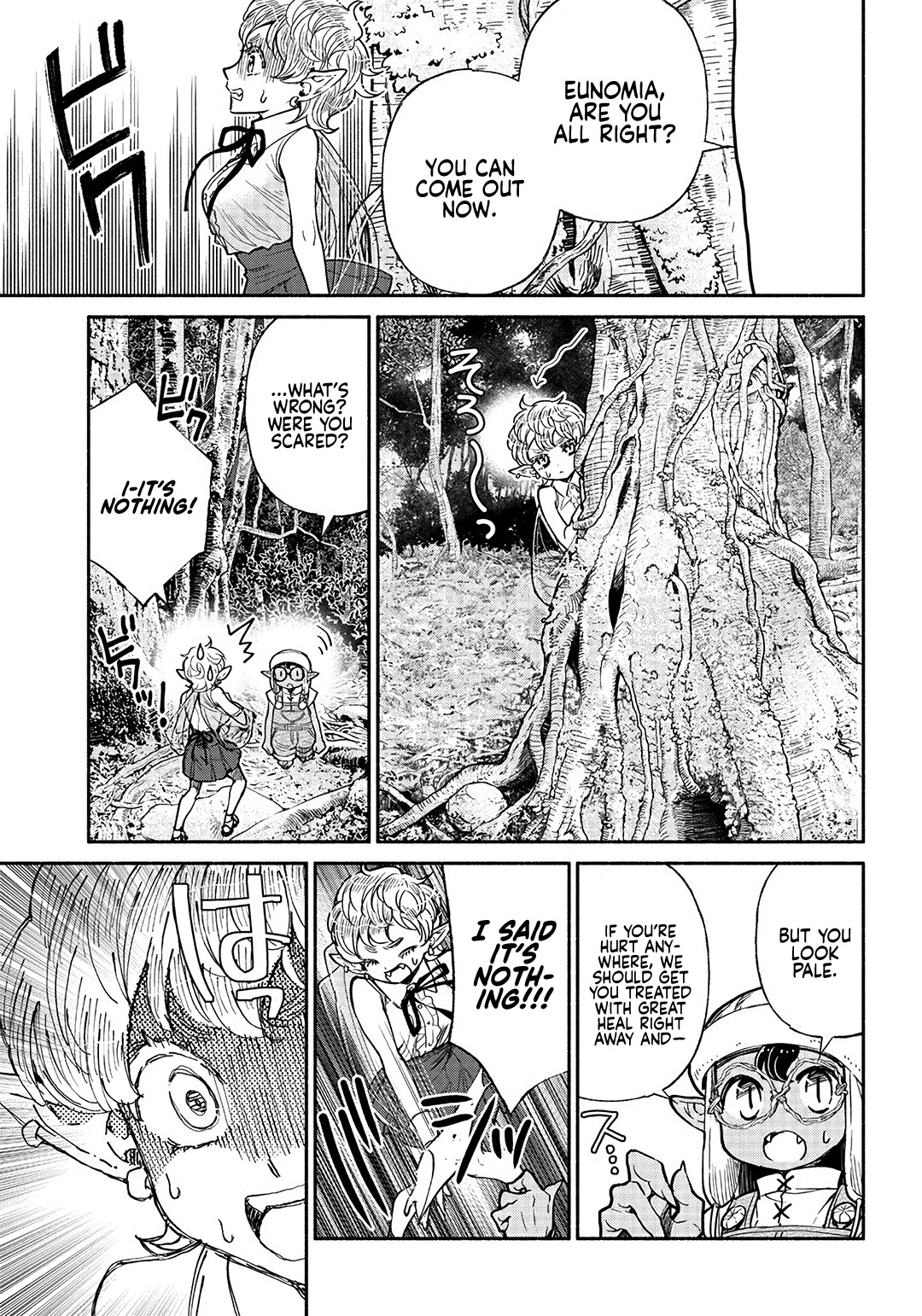 Tensei Goblin dakedo Shitsumon aru? Chapter 25 page 14 - Chapter 25