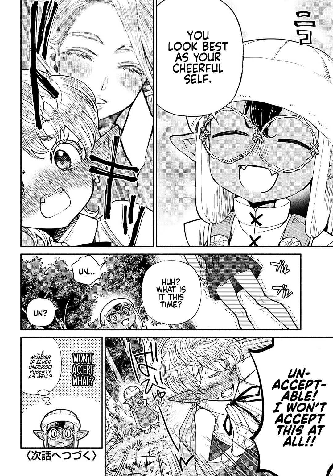 Tensei Goblin dakedo Shitsumon aru? Chapter 25 page 17 - Chapter 25