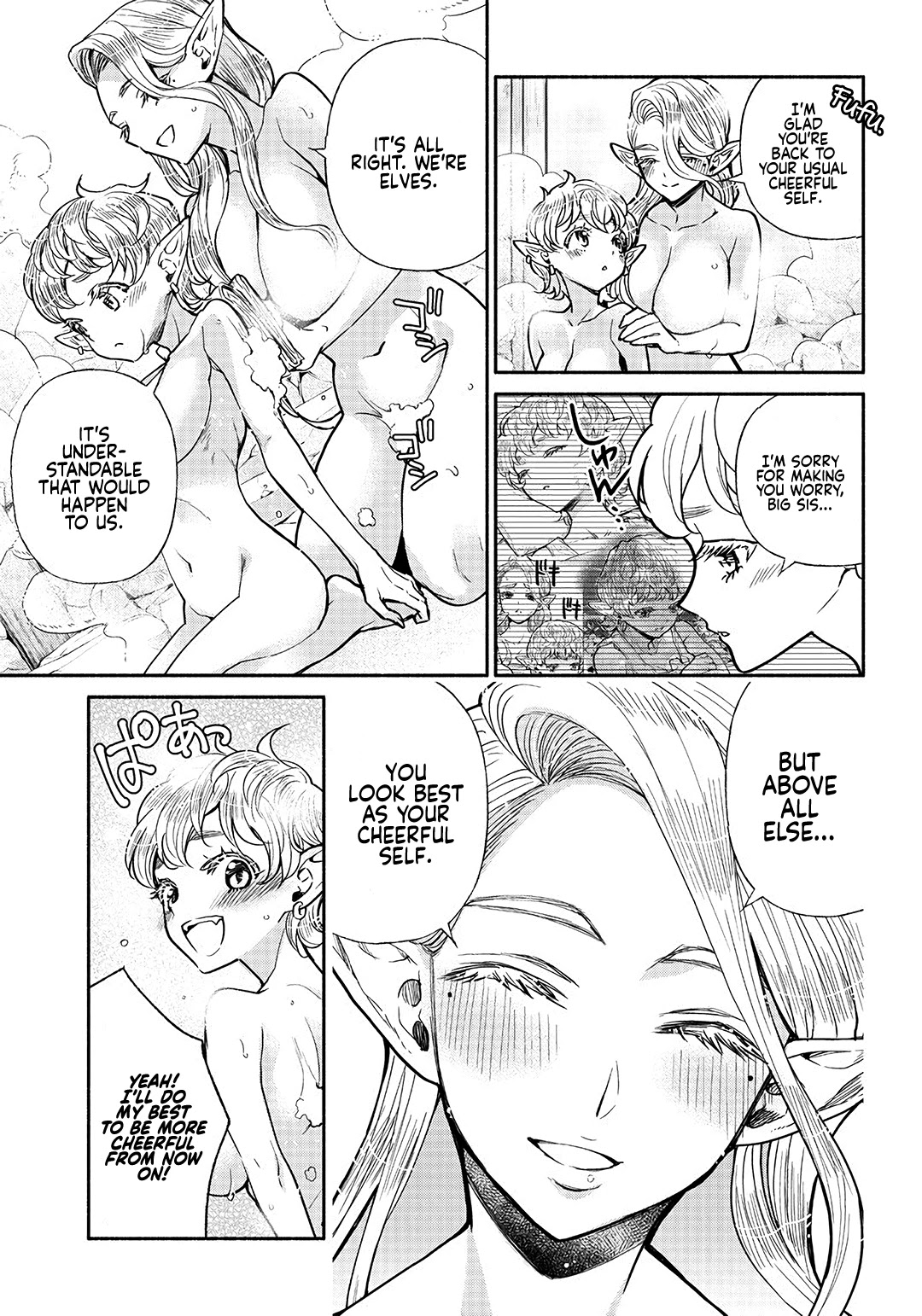 Tensei Goblin dakedo Shitsumon aru? Chapter 25 page 4 - Chapter 25