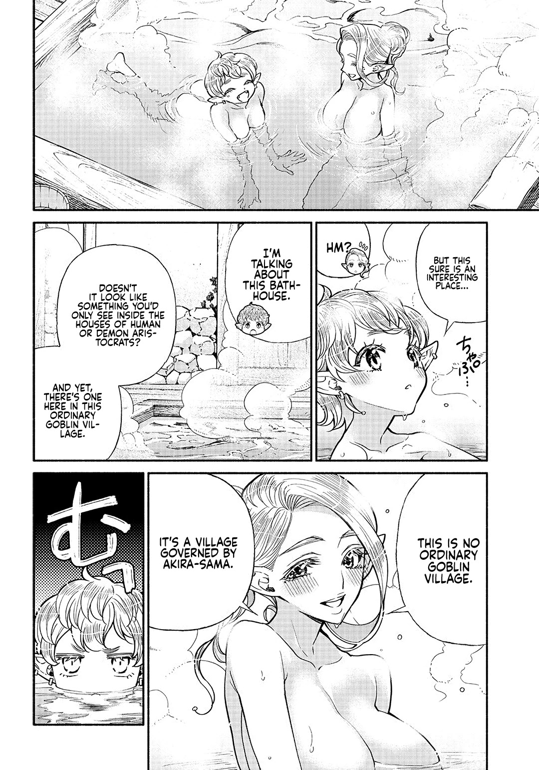 Tensei Goblin dakedo Shitsumon aru? Chapter 25 page 5 - Chapter 25