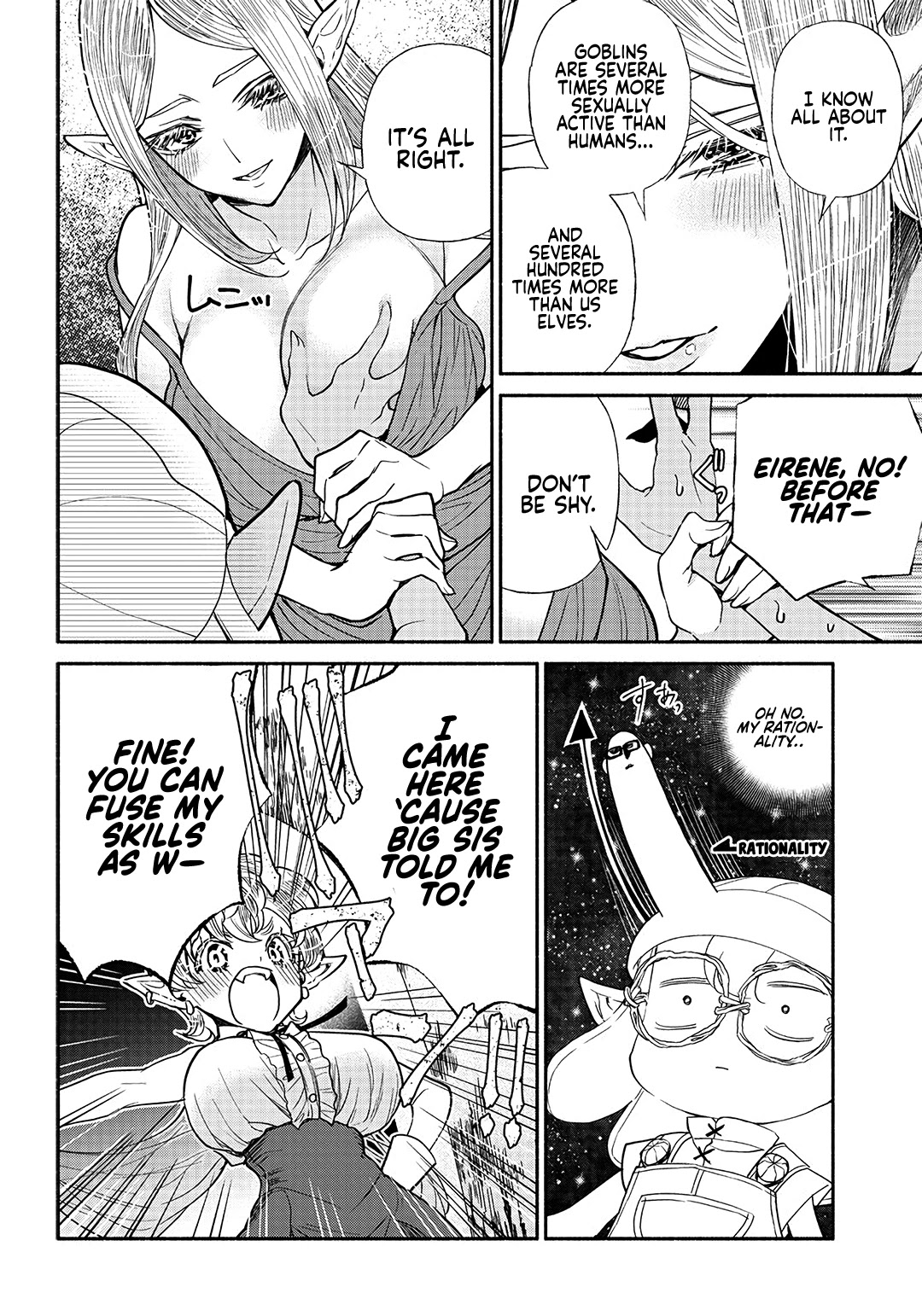 Tensei Goblin dakedo Shitsumon aru? Chapter 26 page 15 - Chapter 26