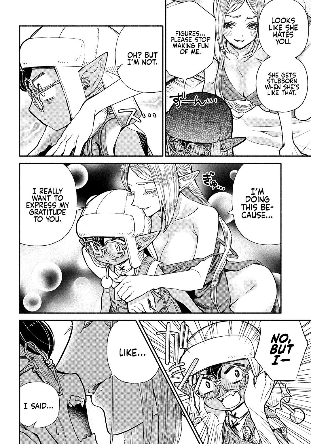 Tensei Goblin dakedo Shitsumon aru? Chapter 26 page 17 - Chapter 26
