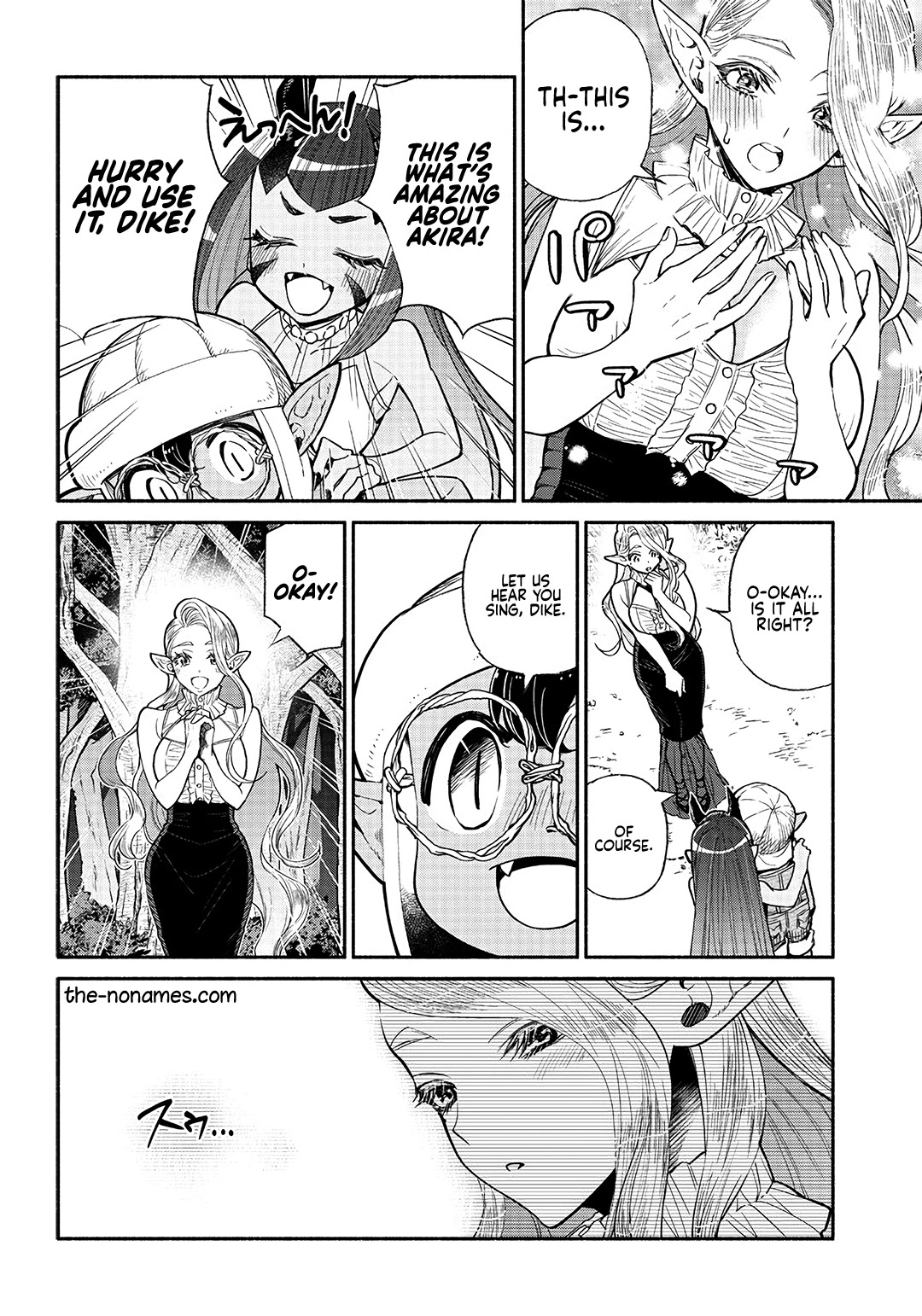 Tensei Goblin dakedo Shitsumon aru? Chapter 26 page 5 - Chapter 26