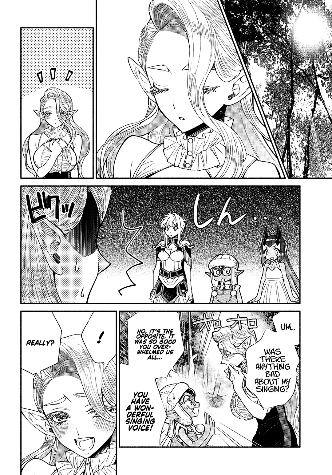 Tensei Goblin dakedo Shitsumon aru? Chapter 26 page 7 - Chapter 26