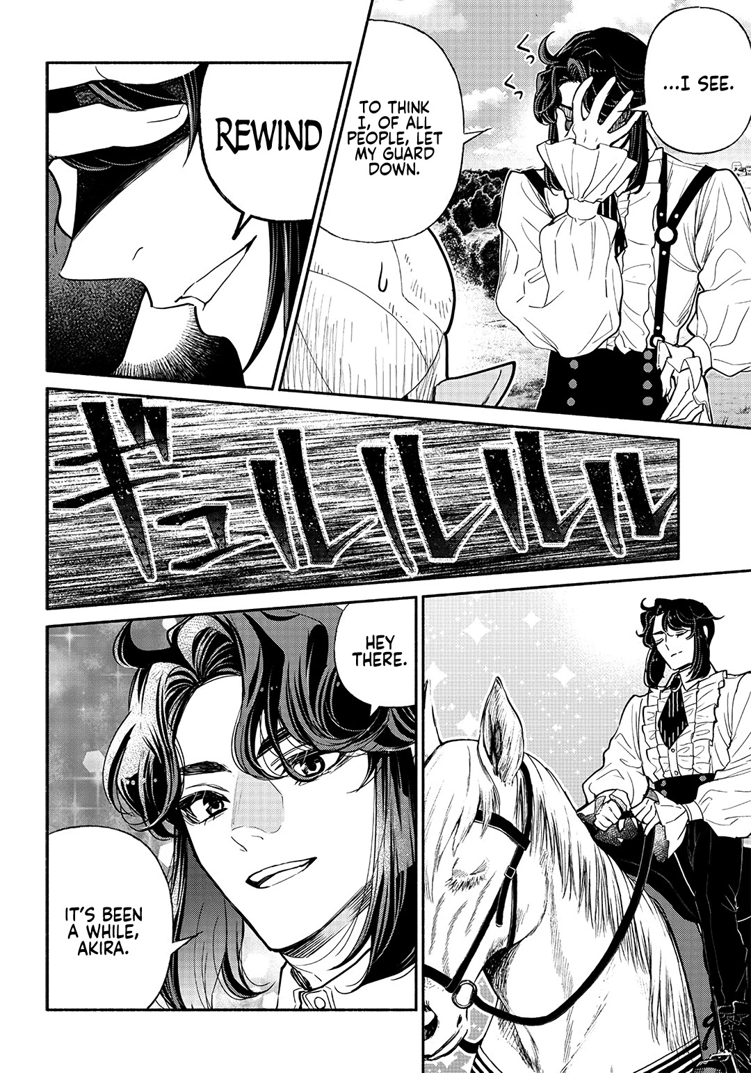 Tensei Goblin dakedo Shitsumon aru? Chapter 27 page 15 - Chapter 27
