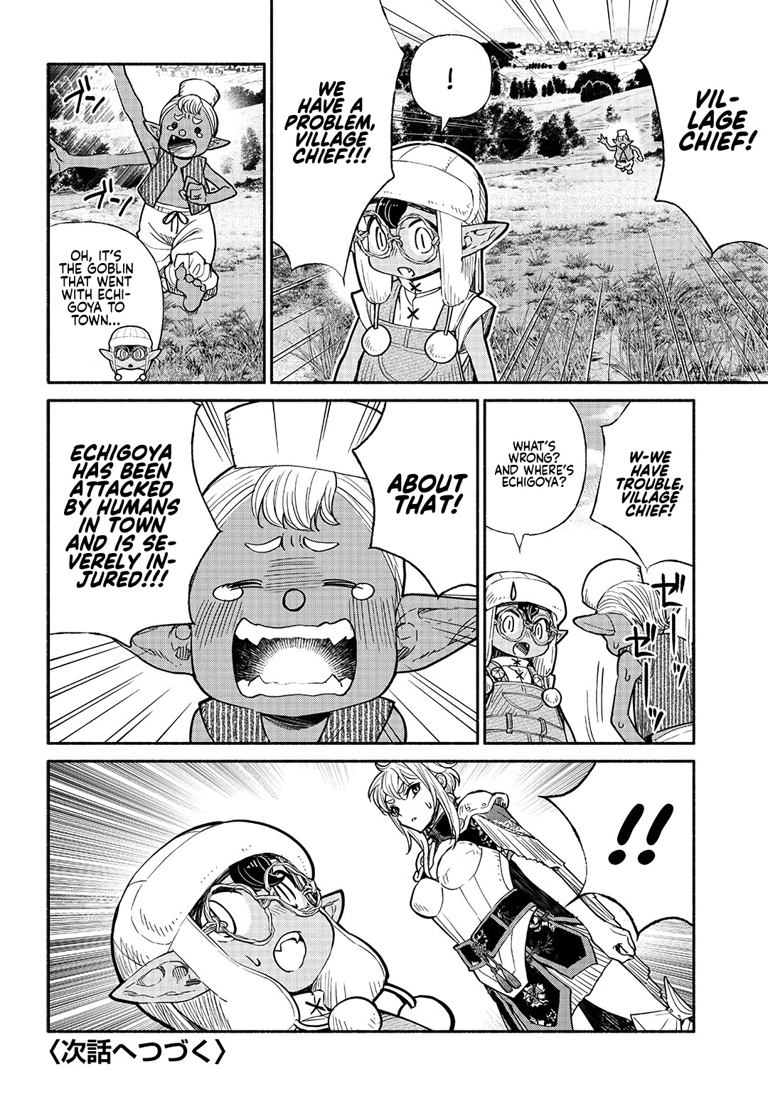 Tensei Goblin dakedo Shitsumon aru? Chapter 27 page 19 - Chapter 27