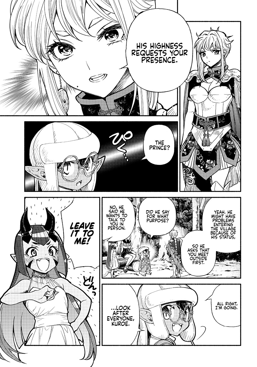 Tensei Goblin dakedo Shitsumon aru? Chapter 27 page 6 - Chapter 27
