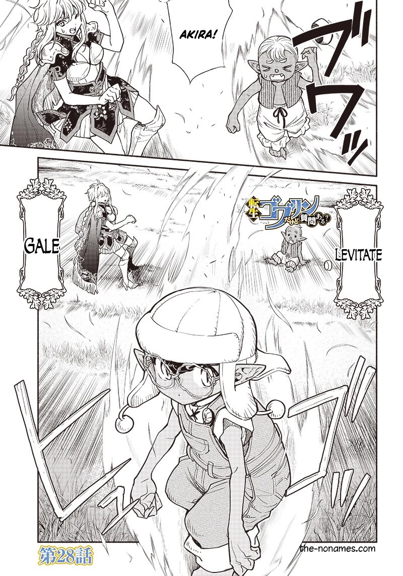 Tensei Goblin dakedo Shitsumon aru? Chapter 28 page 2 - Chapter 28