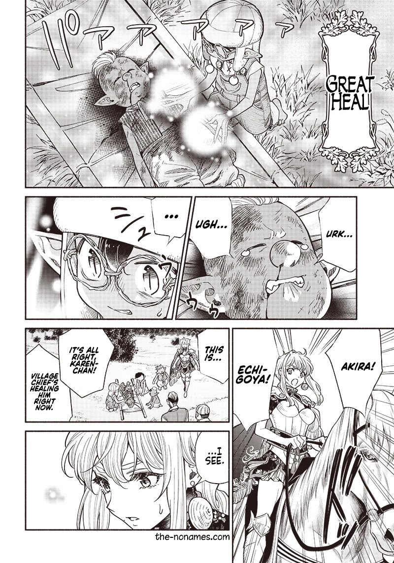 Tensei Goblin dakedo Shitsumon aru? Chapter 28 page 5 - Chapter 28