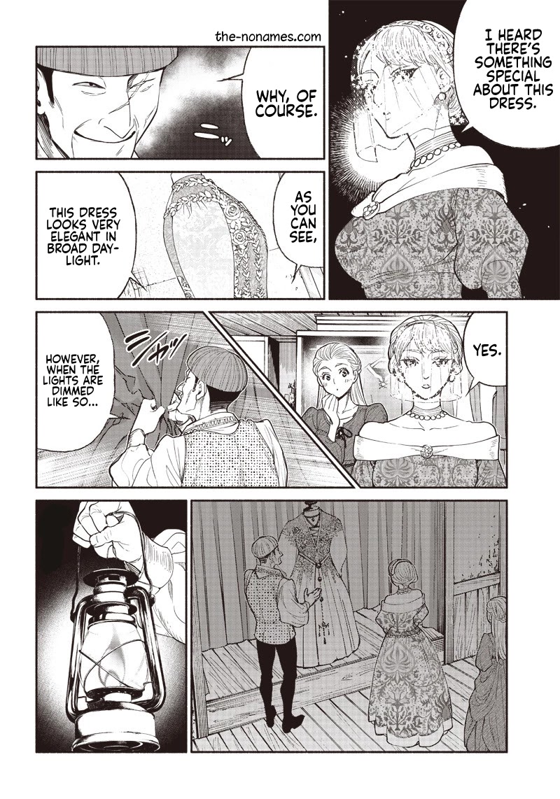 Tensei Goblin dakedo Shitsumon aru? Chapter 29 page 10 - Chapter 29
