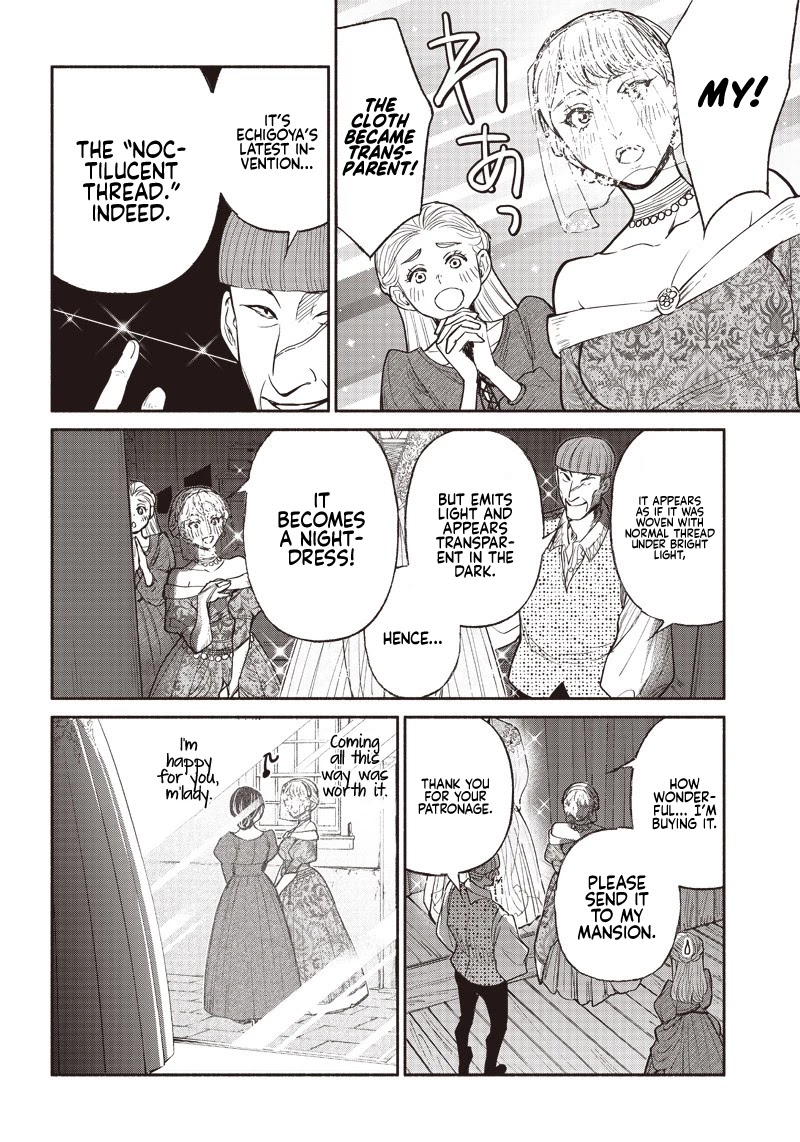 Tensei Goblin dakedo Shitsumon aru? Chapter 29 page 12 - Chapter 29