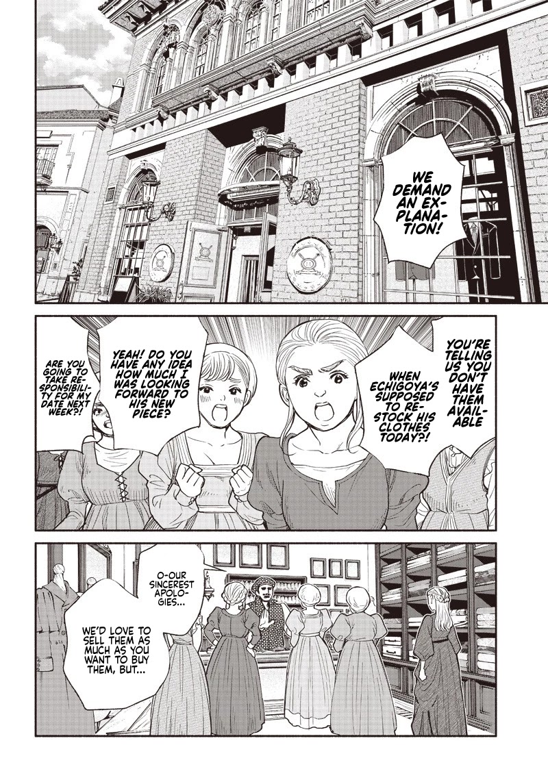 Tensei Goblin dakedo Shitsumon aru? Chapter 29 page 4 - Chapter 29
