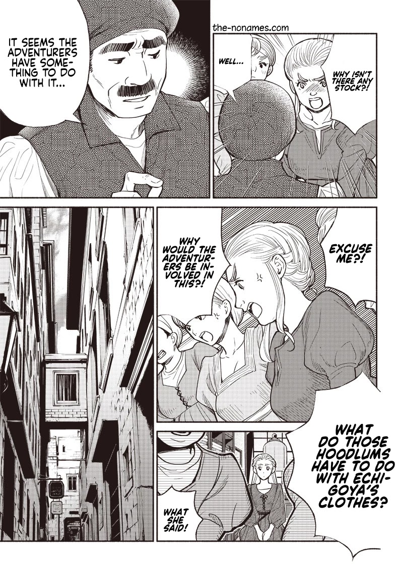Tensei Goblin dakedo Shitsumon aru? Chapter 29 page 5 - Chapter 29