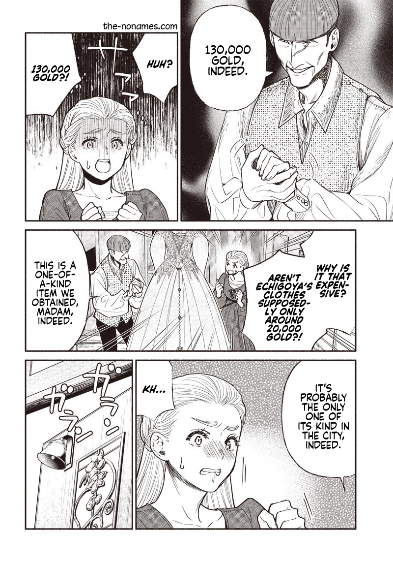 Tensei Goblin dakedo Shitsumon aru? Chapter 29 page 8 - Chapter 29