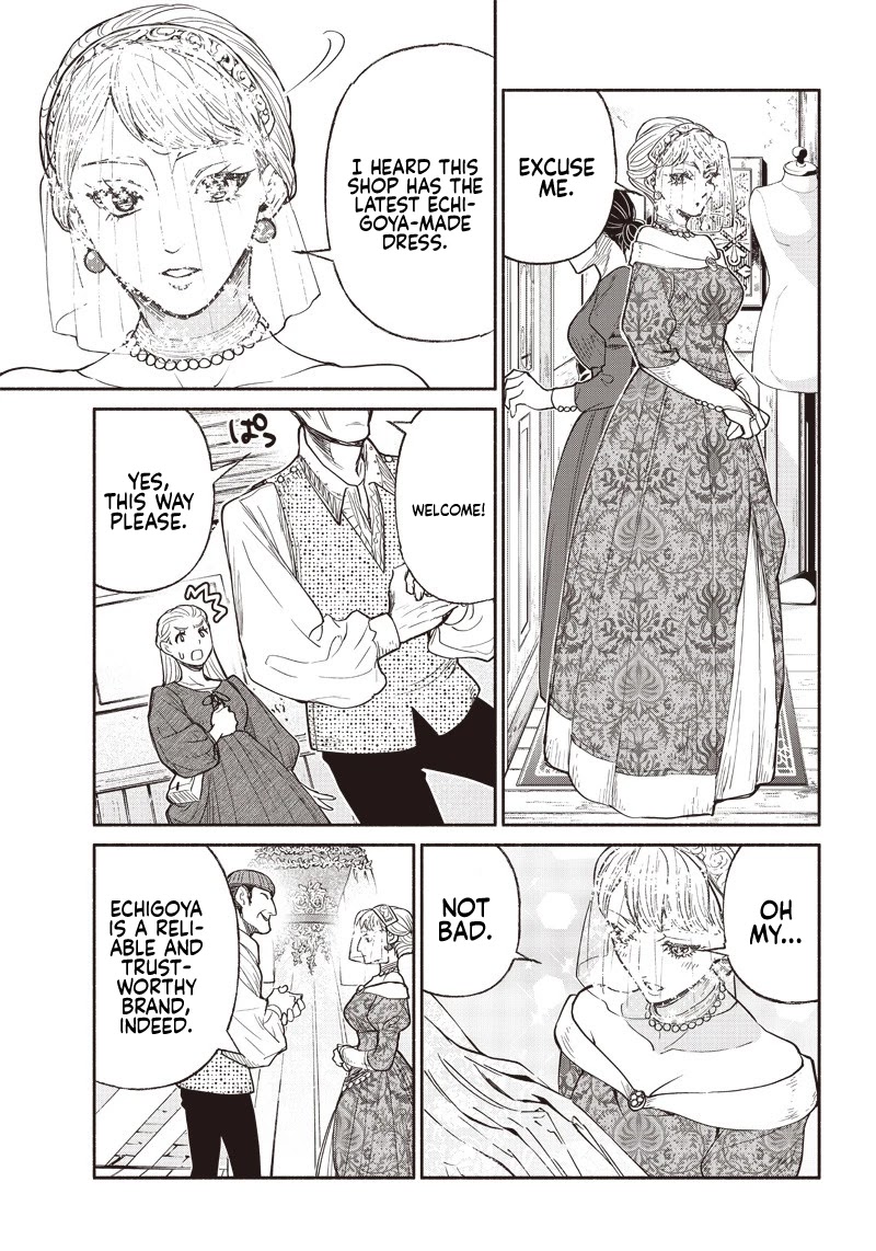 Tensei Goblin dakedo Shitsumon aru? Chapter 29 page 9 - Chapter 29