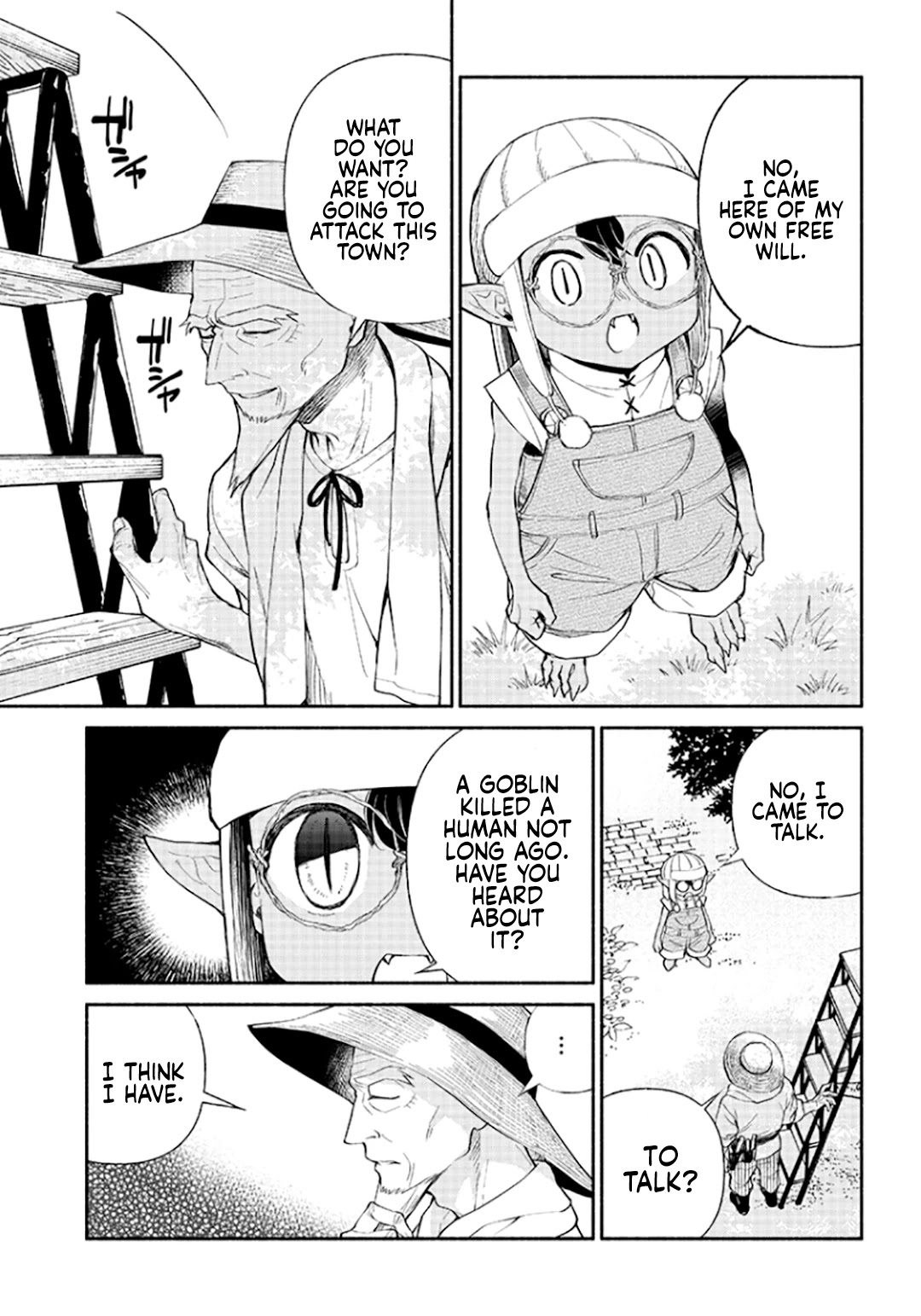 Tensei Goblin dakedo Shitsumon aru? Chapter 3 page 17 - Chapter 3