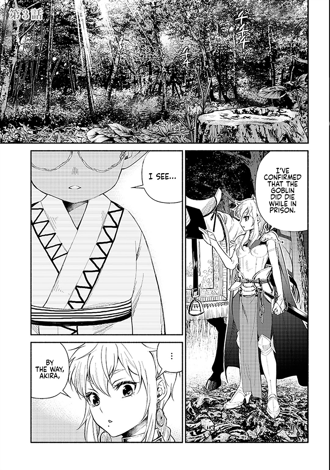 Tensei Goblin dakedo Shitsumon aru? Chapter 3 page 3 - Chapter 3